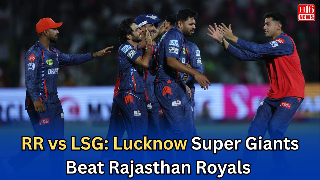 RR vs LSG: Lucknow Super Giants Beat Rajasthan Royals